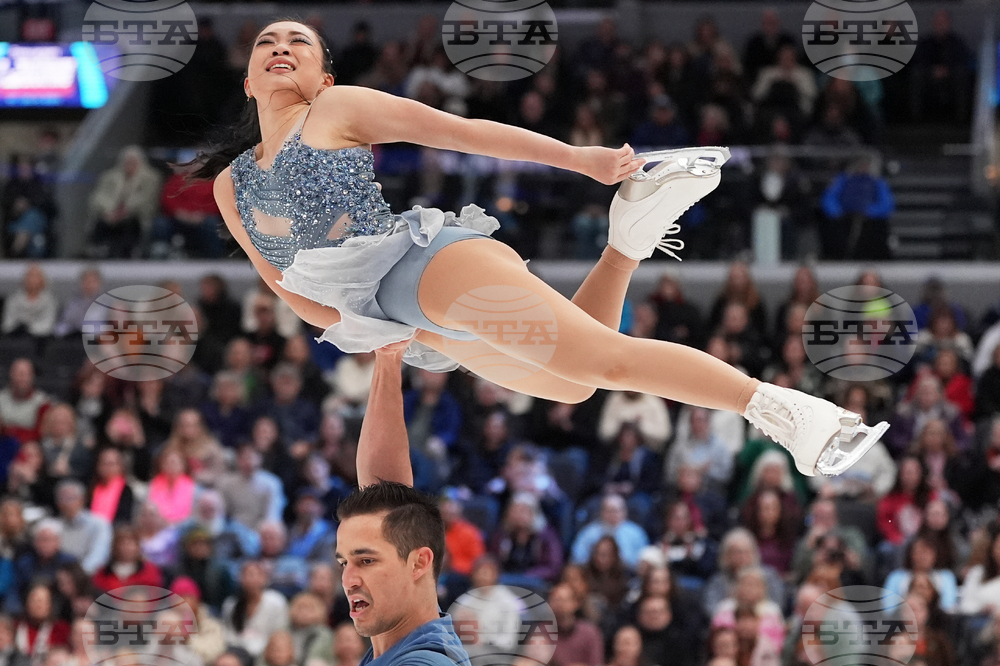 U.S. Championships Figure Skating