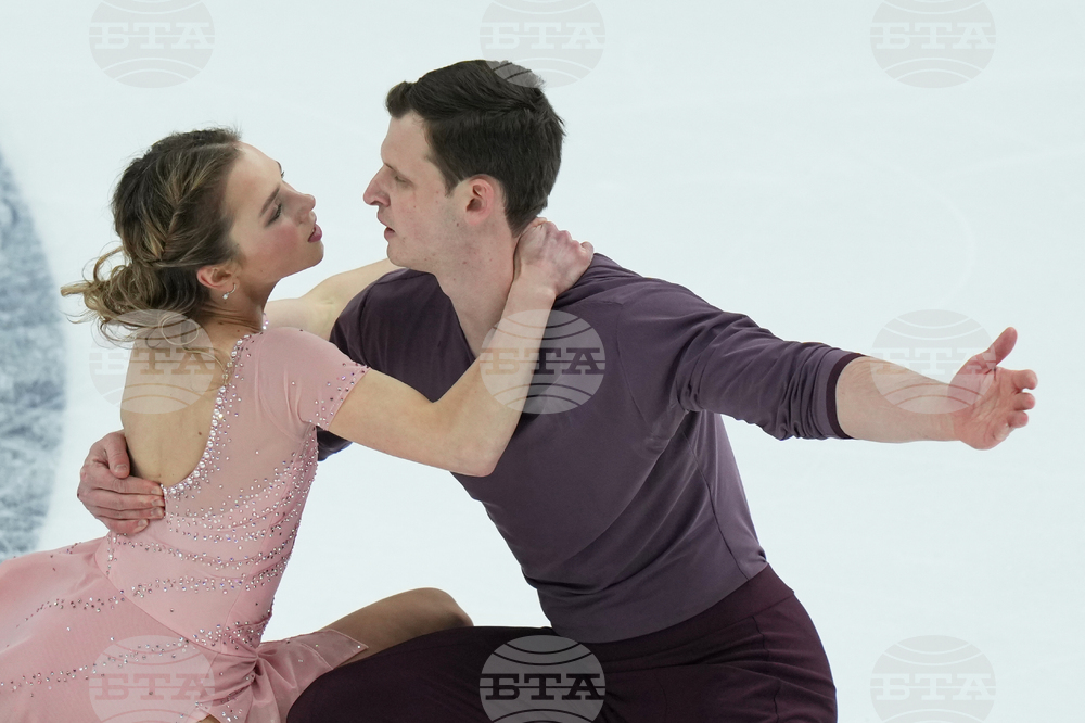U.S. Championships Figure Skating