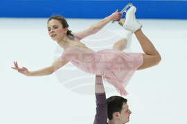 U.S. Championships Figure Skating