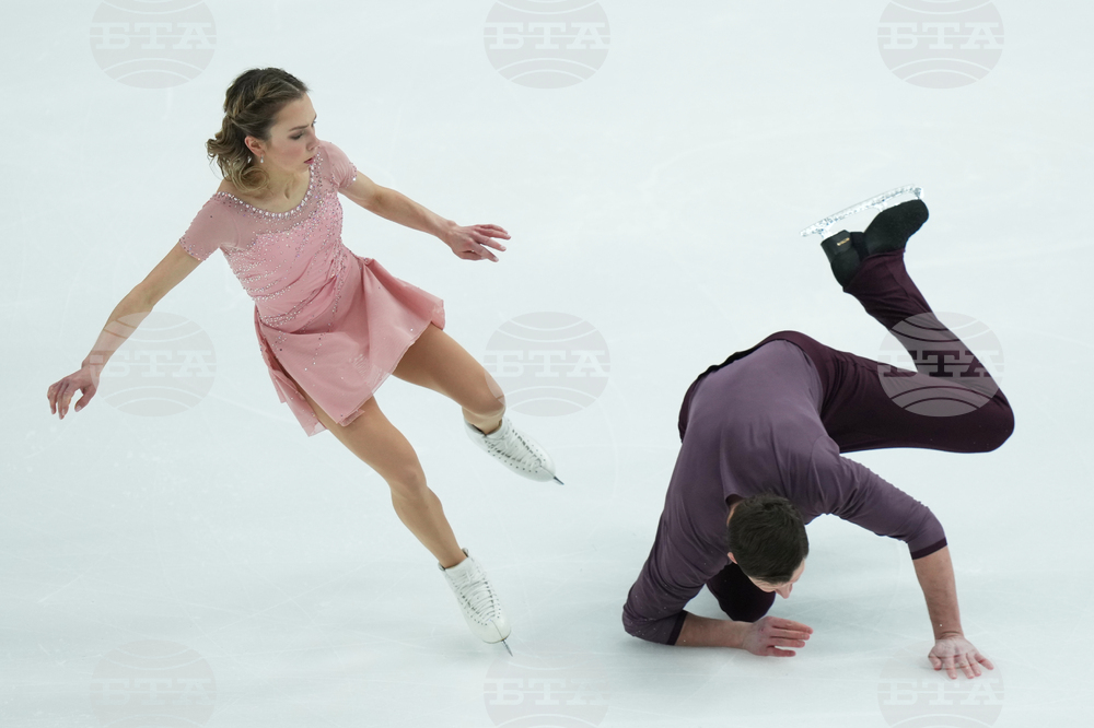 U.S. Championships Figure Skating