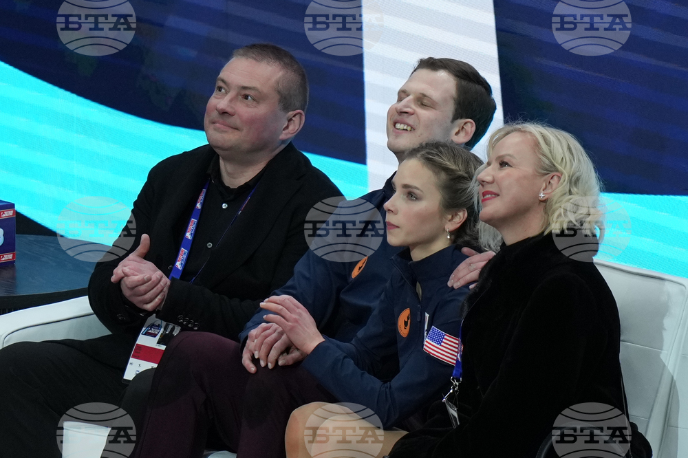 U.S. Championships Figure Skating