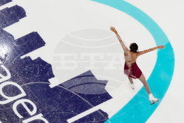 U.S. Championships Figure Skating