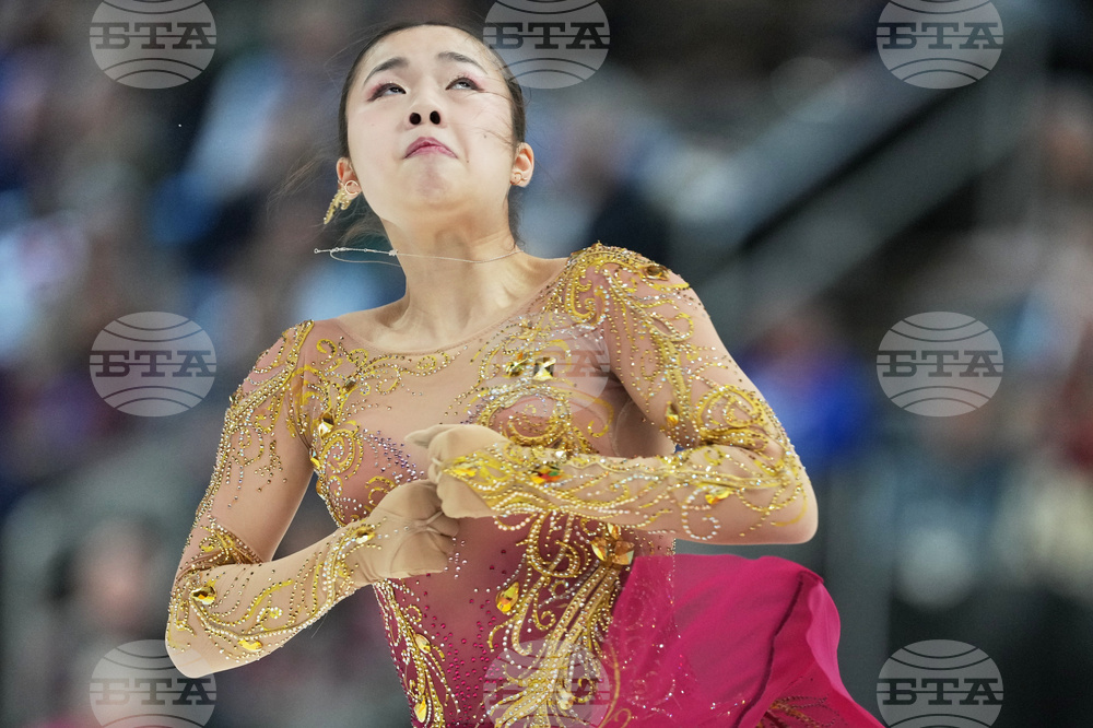 U.S. Championships Figure Skating
