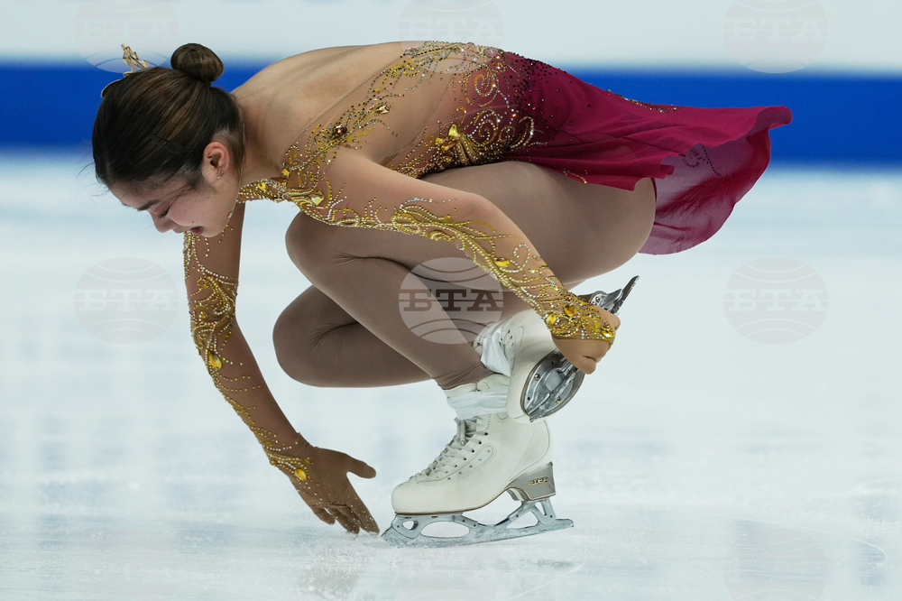 U.S. Championships Figure Skating