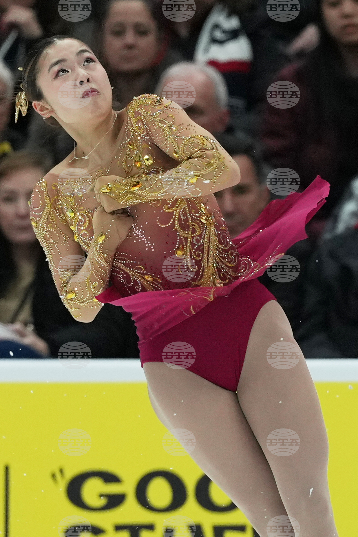 U.S. Championships Figure Skating