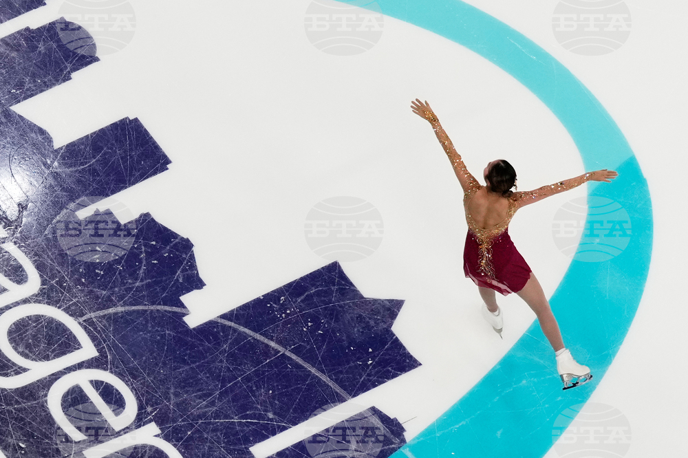 U.S. Championships Figure Skating