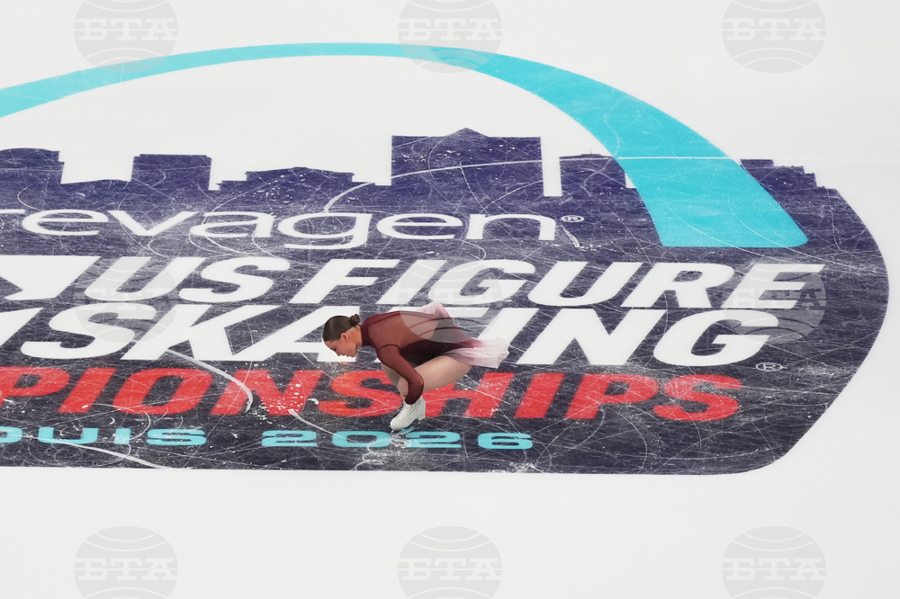 U.S. Championships Figure Skating