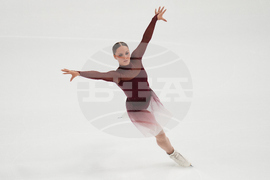 U.S. Championships Figure Skating