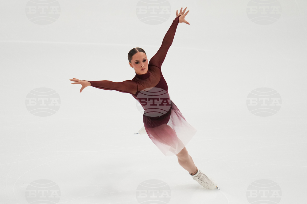 U.S. Championships Figure Skating