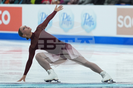 U.S. Championships Figure Skating