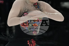 U.S. Championships Figure Skating