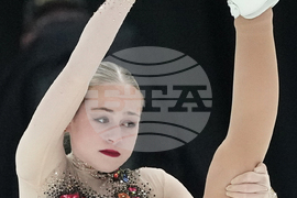 U.S. Championships Figure Skating