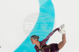 U.S. Championships Figure Skating