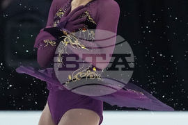 U.S. Championships Figure Skating