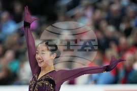 U.S. Championships Figure Skating