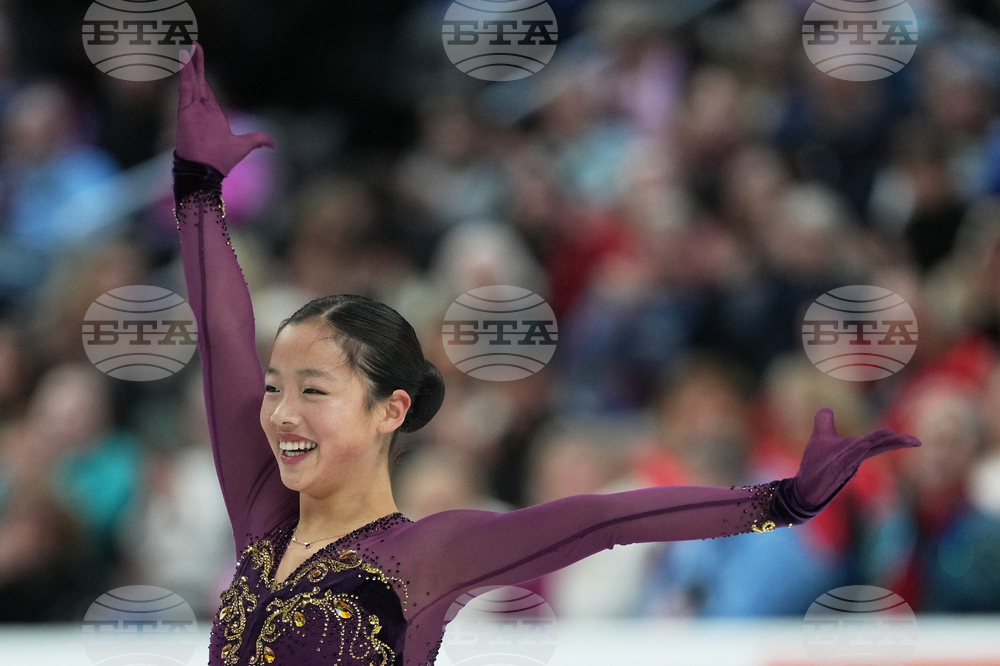 U.S. Championships Figure Skating