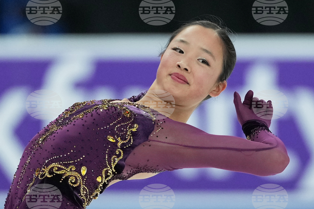 U.S. Championships Figure Skating