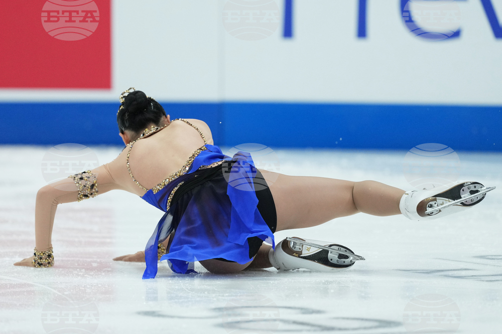U.S. Championships Figure Skating