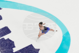 U.S. Championships Figure Skating