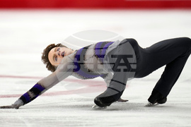 Canadian Championships Figure Skating