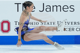 U.S. Championships Figure Skating