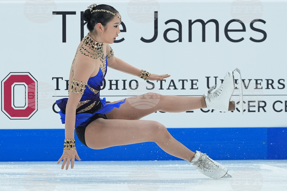 U.S. Championships Figure Skating