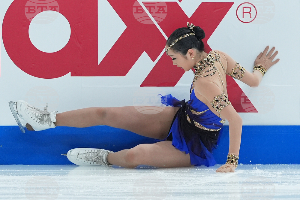 U.S. Championships Figure Skating