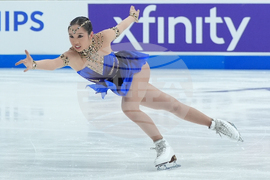 U.S. Championships Figure Skating