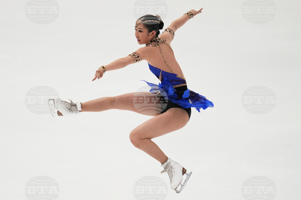 U.S. Championships Figure Skating