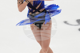 U.S. Championships Figure Skating