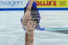 U.S. Championships Figure Skating