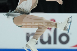 U.S. Championships Figure Skating