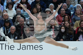 U.S. Championships Figure Skating