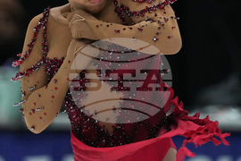 U.S. Championships Figure Skating