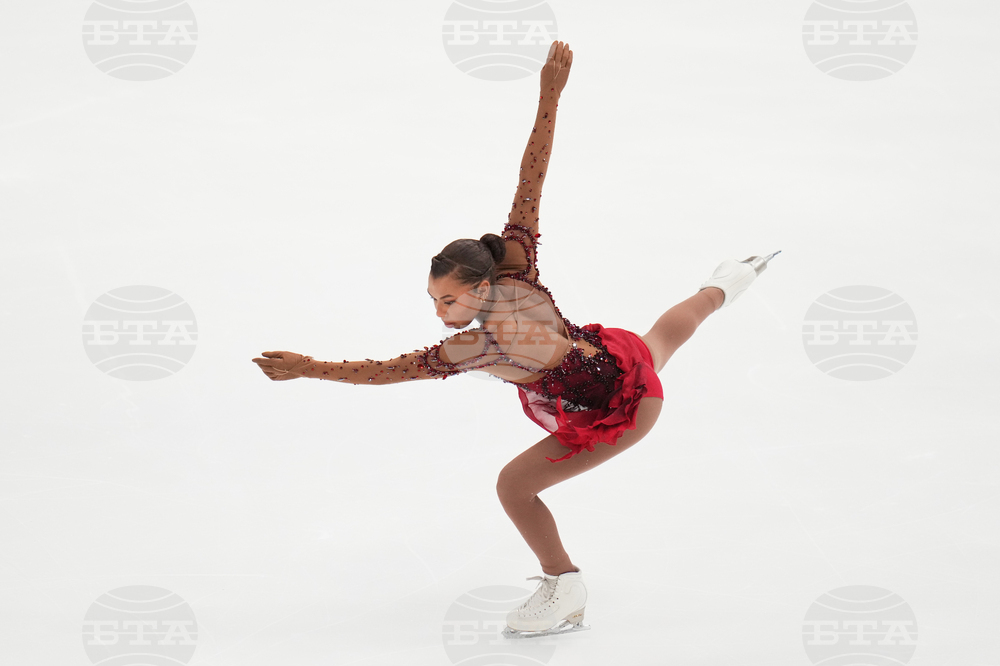 U.S. Championships Figure Skating