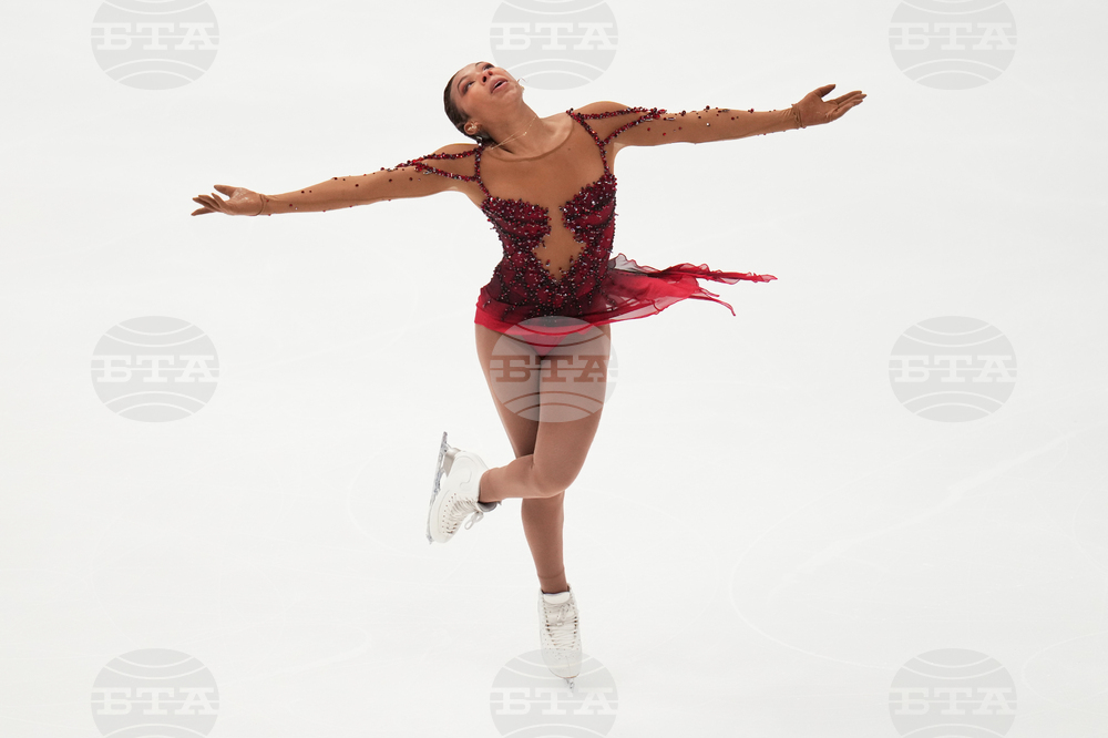 U.S. Championships Figure Skating