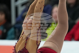 U.S. Championships Figure Skating