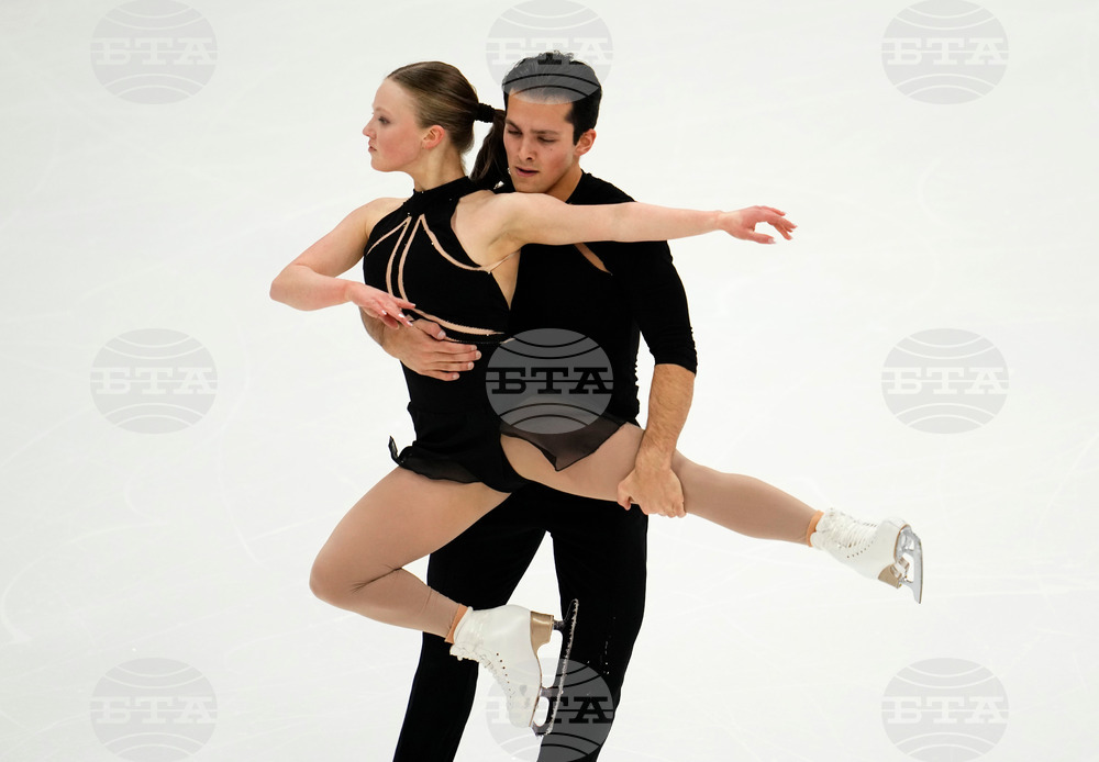 Canadian Championships Figure Skating