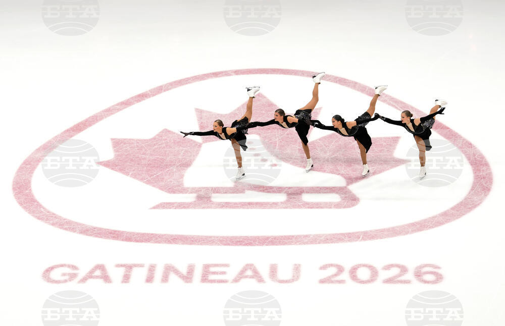 Canadian Championships Figure Skating
