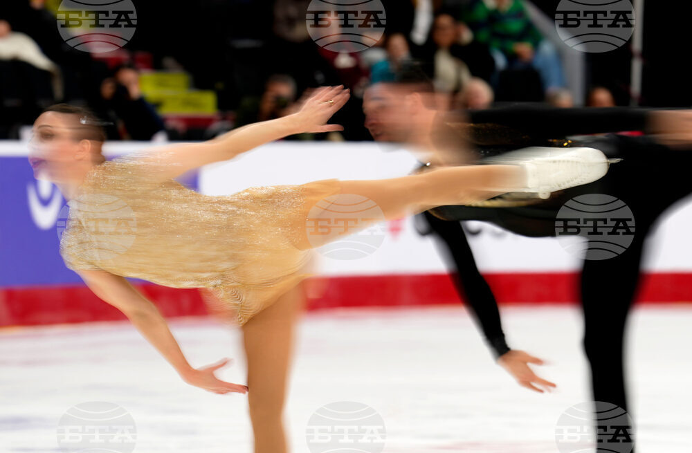 Canadian Championships Figure Skating