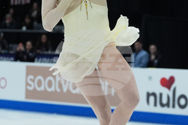 U.S. Championships Figure Skating