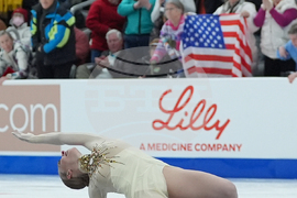 U.S. Championships Figure Skating