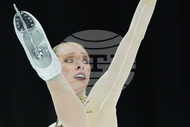 U.S. Championships Figure Skating