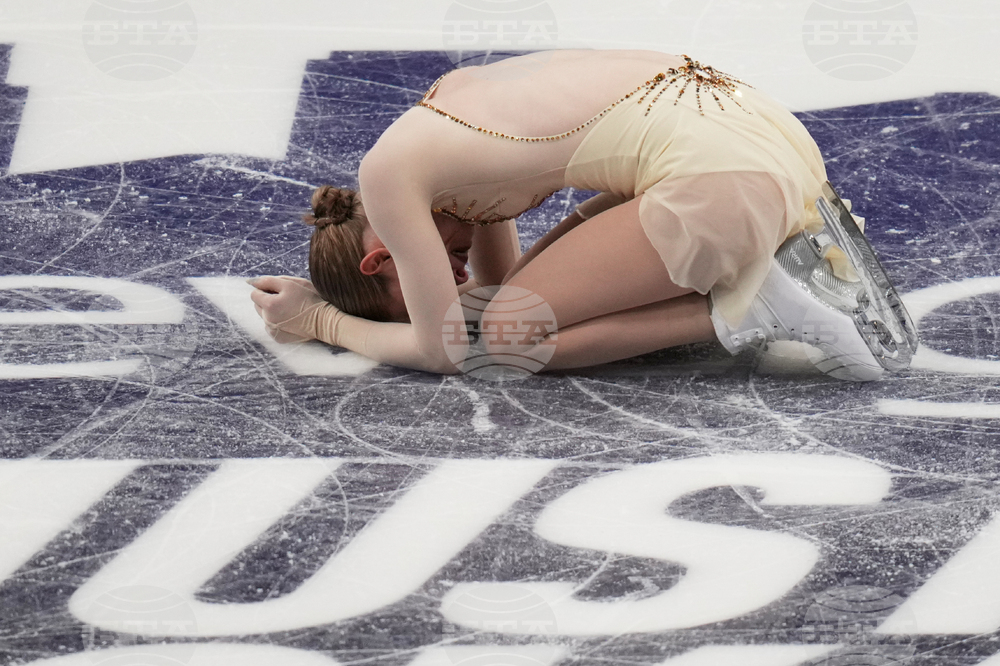 U.S. Championships Figure Skating