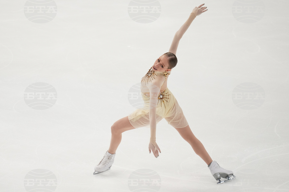 U.S. Championships Figure Skating
