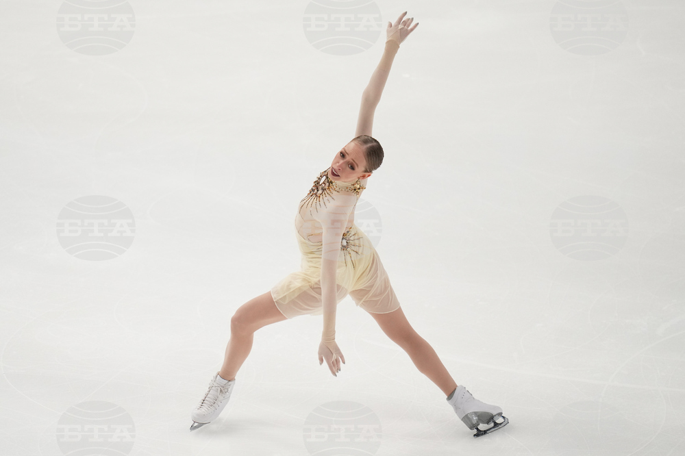 U.S. Championships Figure Skating