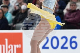 U.S. Championships Figure Skating