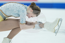 U.S. Championships Figure Skating
