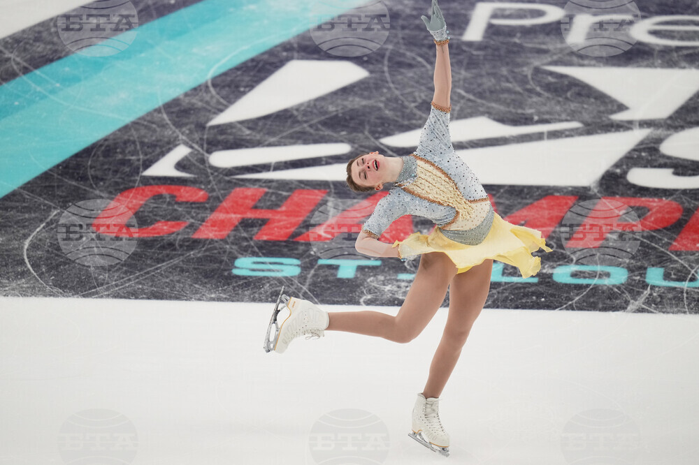 U.S. Championships Figure Skating