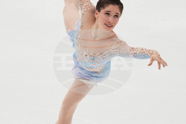 U.S. Championships Figure Skating